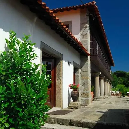 בית נופש Quinta Do Mosteiro *