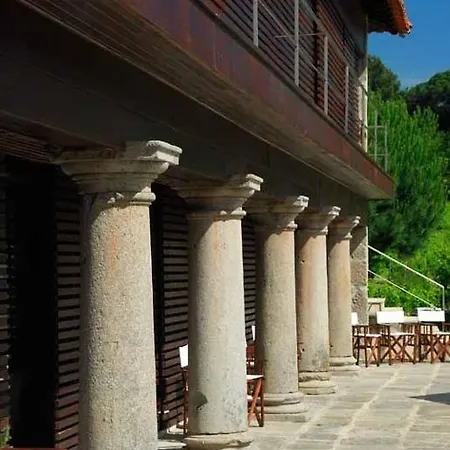 Quinta Do Mosteiro *